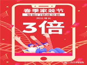 英特爾||2022年智能鎖主流賽道，你可知道？？？