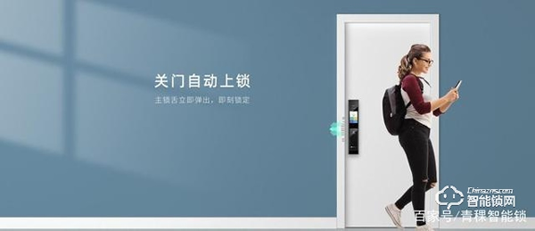 青稞智能鎖告訴你智能鎖這樣用，輕松延長使用時間