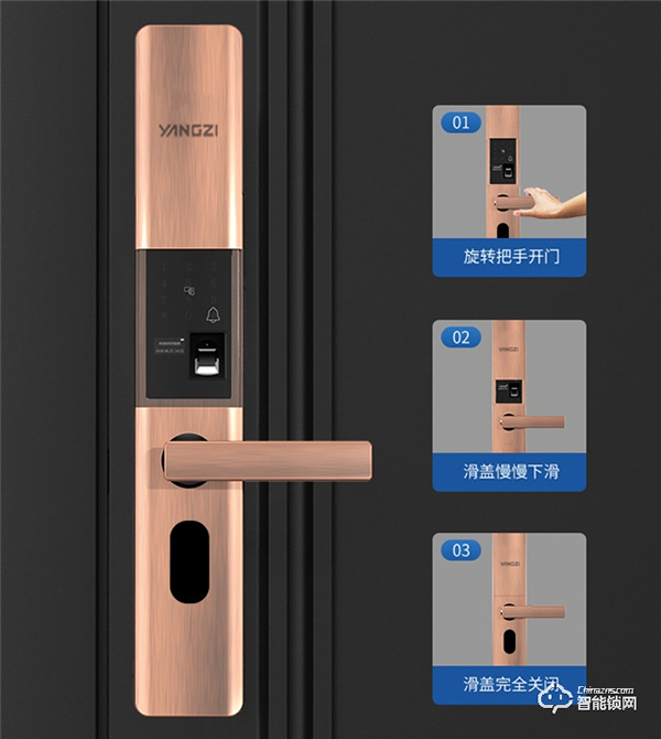 2022別再盲目選購了，揚子智能鎖帶你了解選購智能鎖的五個誤區！