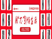 2022別再盲目選購了，揚子智能鎖帶你了解選購智能鎖的五個誤區！