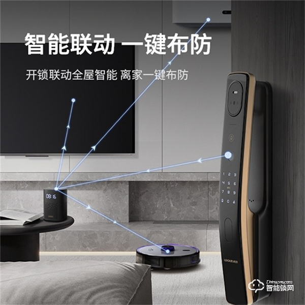 主流3D人臉識別智能鎖全評測，鹿客S50F緣何脫穎而出？