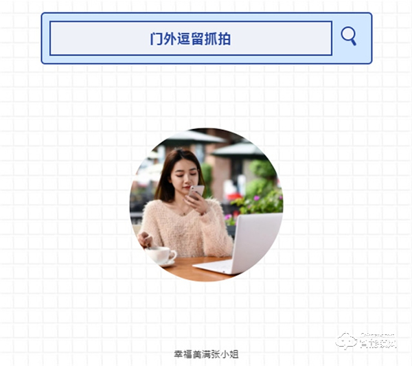 亞太天能||用好智能抓拍，家居安全沒煩惱