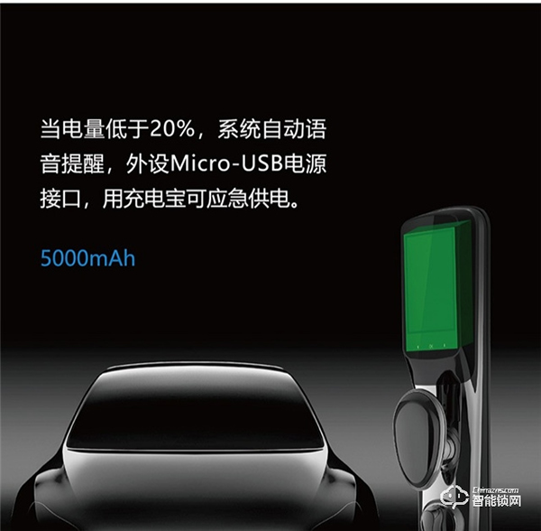 忠恒智能鎖‖智能鎖的保養小妙招，讓它陪伴你更長久~