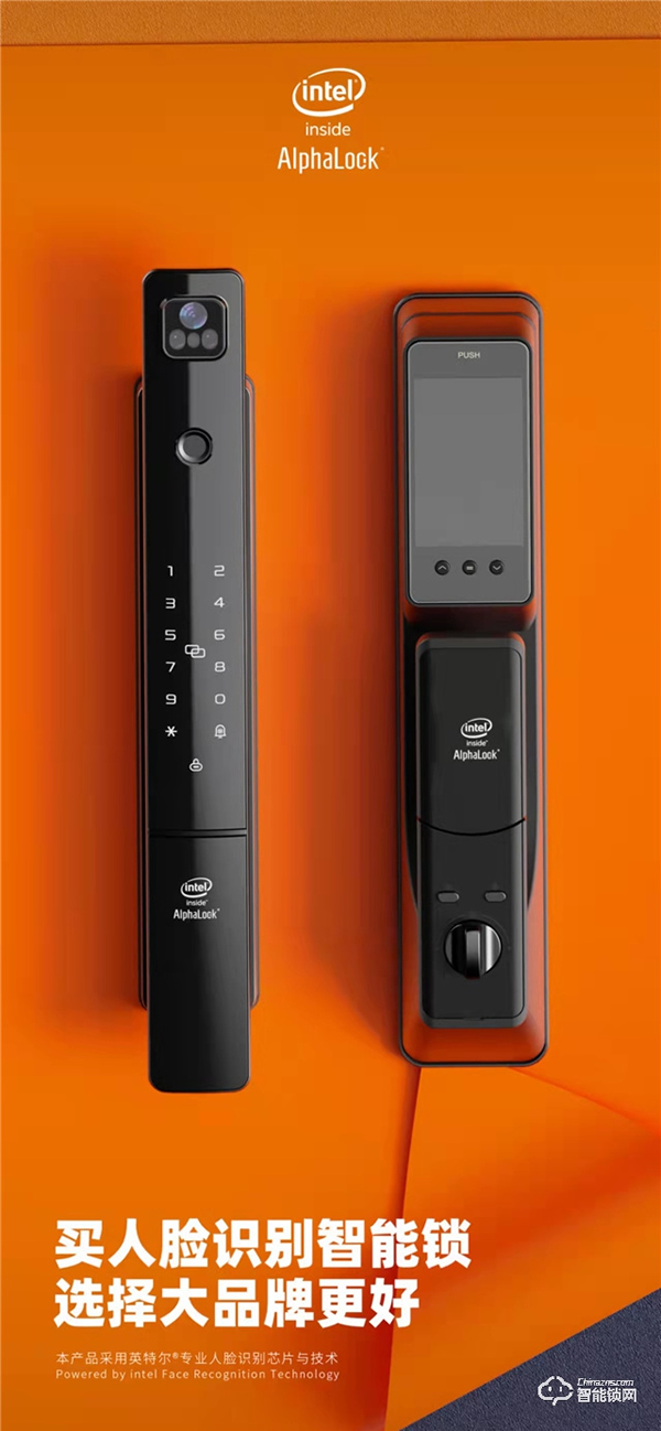 英特爾P5人臉可視智能鎖，爆爆爆品?。?！