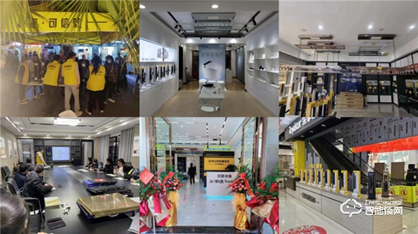 榮事達‖強強聯(lián)合&雙重防護 | 構(gòu)筑美好家居新生活