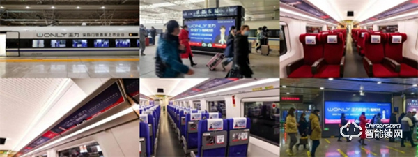 百億級曝光量！王力線上線下全渠道聯(lián)合發(fā)力推廣，賦能終端跑出加速度