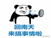 青稞智能鎖‖令人頭疼的回南天，該如何正確使用智能鎖