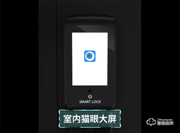 因碩智能鎖‖教你5招 這樣選智能鎖才真香！