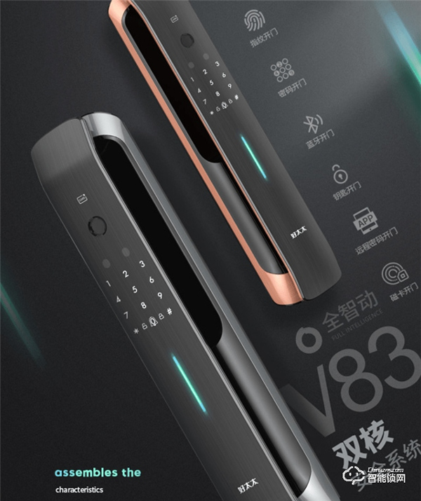 智能鎖挑花了眼，注意這9個(gè)智商稅，買好不買貴才是硬道理