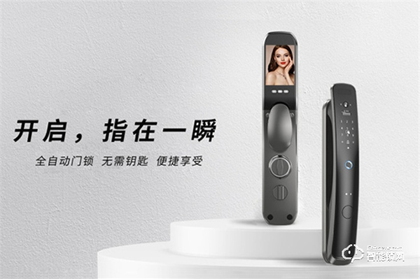 超人智能鎖‖對比機械鎖，我們為什么要選擇智能鎖？