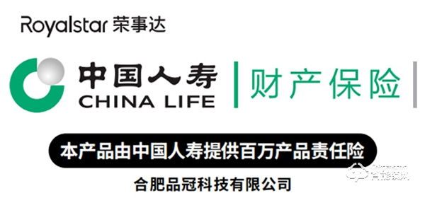 共同守“滬”|榮事達馳援“溫暖方艙”建設(shè)！