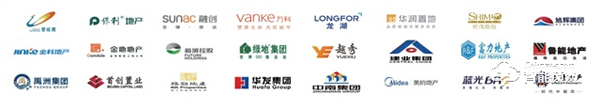 實力碾壓 再次霸榜丨王力榮獲中國房地產TOP500強首選供應商9連冠