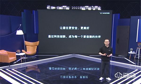 云丁科技更名鹿客科技 重磅發布指靜脈貓眼智能鎖新品