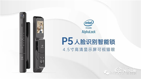 英特爾智能鎖‖一款爆品不用選 就是TA