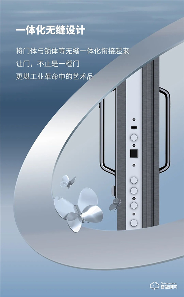 亞太天能‖安防的智慧,型魅于外,智存于鎖! 亞太天能‖安防的智慧,型魅于外,智存于鎖!