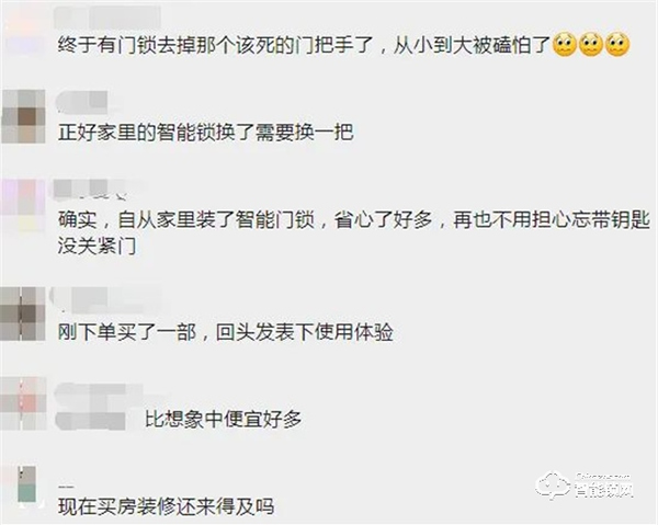 Gleewell格里維爾‖注意“神獸”在家上網課，比近視更可怕的是居家安全