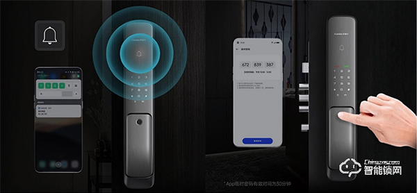 OPPO智美生活首款智能門鎖開啟預約，智能化體驗安全防護更省心