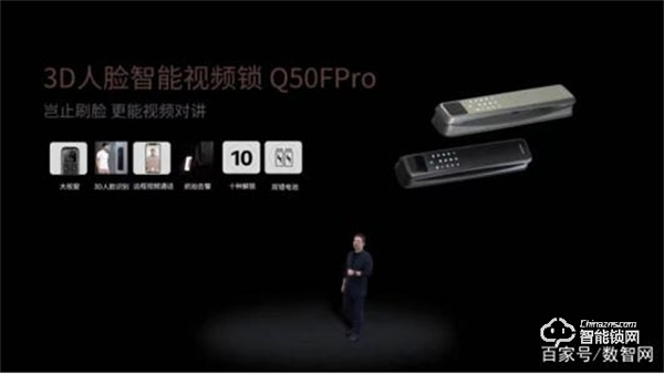 市場(chǎng)觀察｜2022智能門鎖市場(chǎng)技術(shù)創(chuàng)新趨勢(shì)