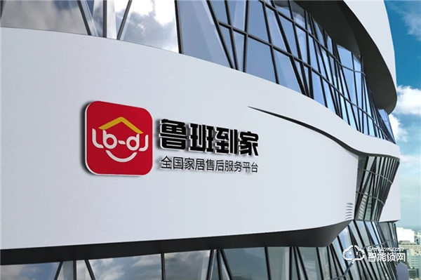 擴散！家居人有一筆錢待領取，最高補貼10%！不領就虧大啦！