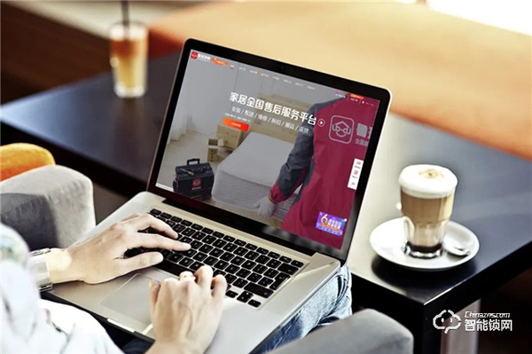 擴散！家居人有一筆錢待領取，最高補貼10%！不領就虧大啦！