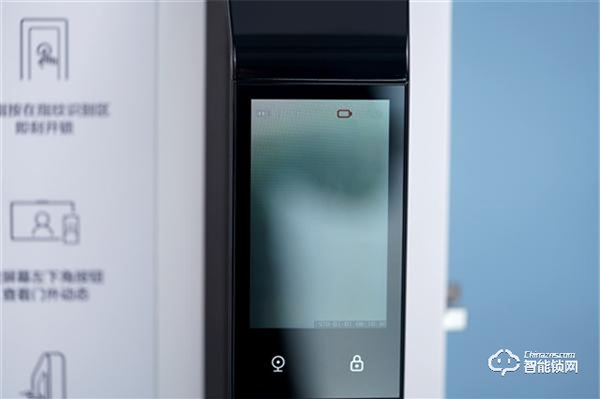 首發鴻蒙OS！華為智能門鎖圖賞：配3.97寸大屏 可遠程對講
