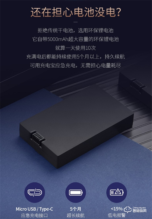 智能門鎖哪個品牌好?德施曼全自動智能鎖天鵝Q2怎么樣?深入測評 智能門鎖哪個品牌好?德施曼全自動智能鎖天鵝Q2怎么樣?深入測評