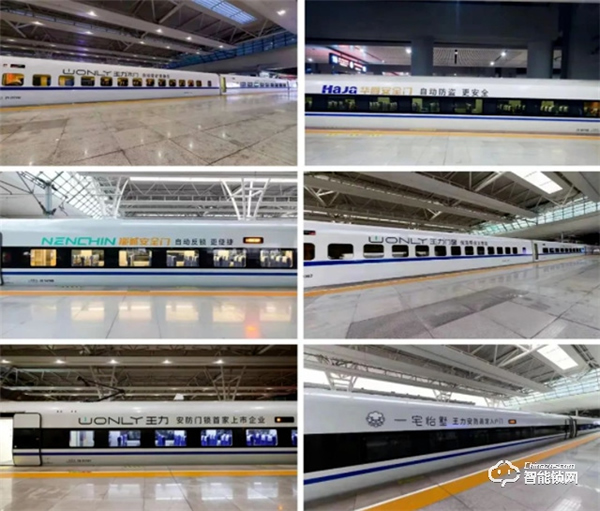 王力啟動(dòng)品牌霸屏計(jì)劃丨全力打造國(guó)際安防門鎖品牌