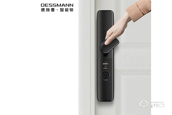 德施曼智能鎖加盟