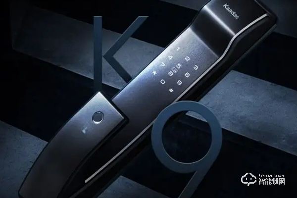 凱迪仕智能鎖加盟費多少