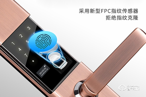 因碩智能鎖加盟 因碩智能鎖加盟