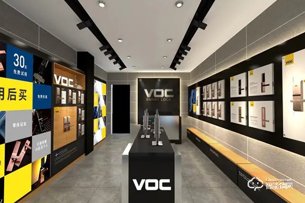 voc智能鎖加盟費多少錢 voc智能鎖加盟費多少錢