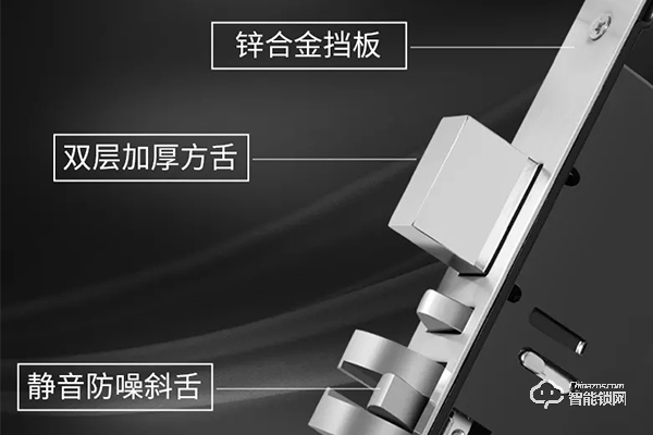 華為智能鎖加盟多少錢