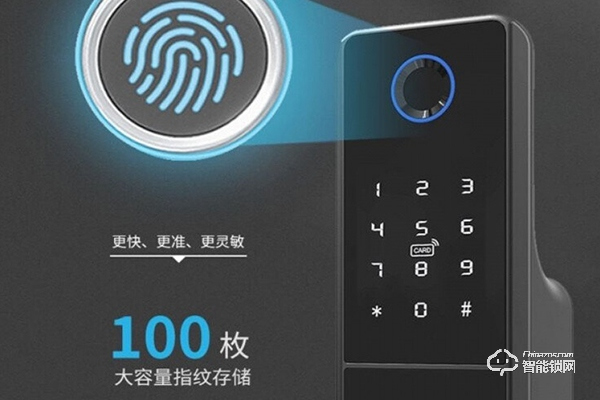 華為智能鎖和小米智能鎖哪個好