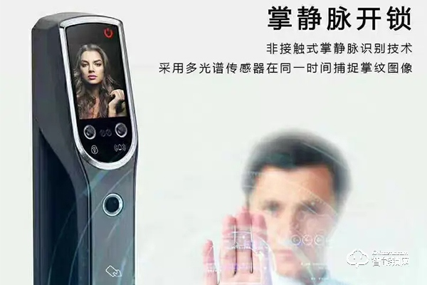 蘭博智能鎖加盟怎么樣