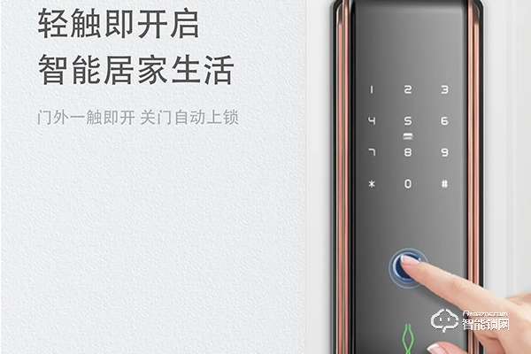 揚(yáng)子智能鎖加盟費(fèi)多少