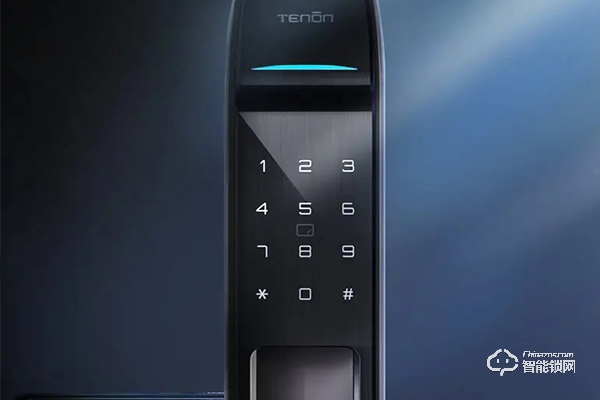 亞太天能智能鎖怎么樣