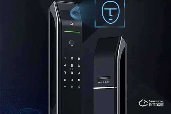 亞太天能智能鎖怎么樣