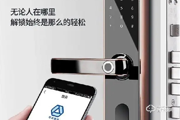 科桔智能鎖質量怎么樣