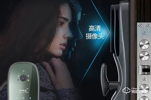 榮事達(dá)智能鎖加盟靠譜嗎