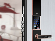 海爾智能鎖加盟怎么樣