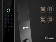 榮事達電子鎖好嗎