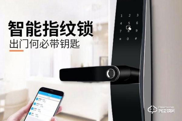 超人智能鎖代理加盟怎么樣