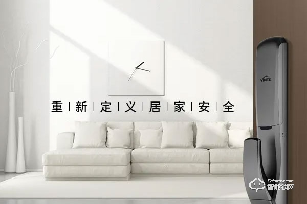 惠氏智能鎖質量怎么樣