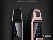 西紅仕智能鎖代理怎么做