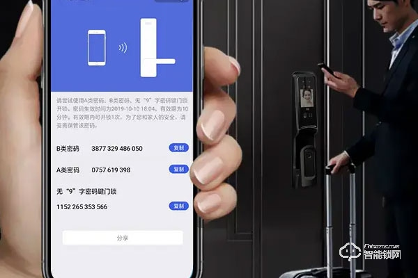 玥瑪智能鎖加盟代理好嗎