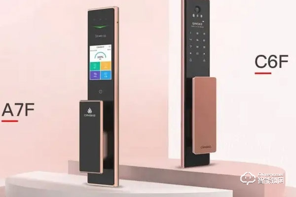 海貝斯智能鎖加盟費(fèi)用多少錢