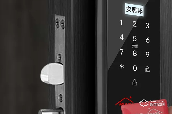 安居邦智能鎖加盟好不好