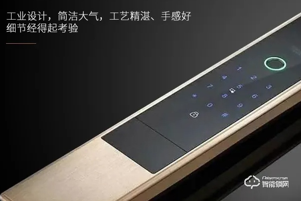 皇冠電子鎖怎么樣