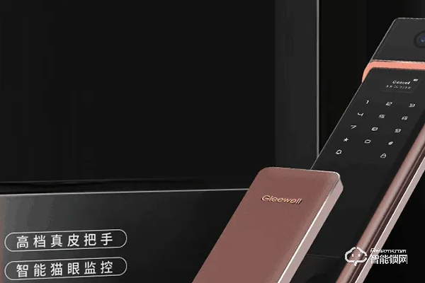 格里維爾智能鎖加盟費多少錢