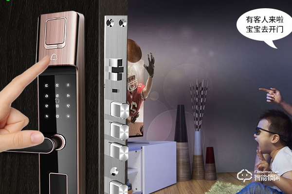 海康威視加盟費多少錢